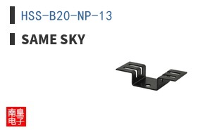 HSS-B20-NP-13